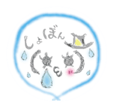 Kawaii Princess "Lajako" in Love sticker #1837627
