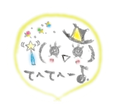 Kawaii Princess "Lajako" in Love sticker #1837628