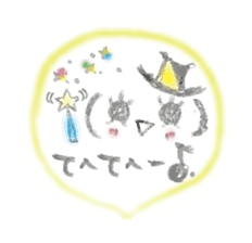 Kawaii Princess "Lajako" in Love sticker #1837628