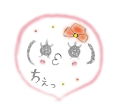 Kawaii Princess "Lajako" in Love sticker #1837629