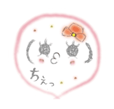 Kawaii Princess "Lajako" in Love sticker #1837629