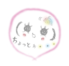 Kawaii Princess "Lajako" in Love sticker #1837630