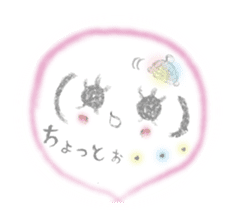 Kawaii Princess "Lajako" in Love sticker #1837630
