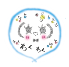 Kawaii Princess "Lajako" in Love sticker #1837631