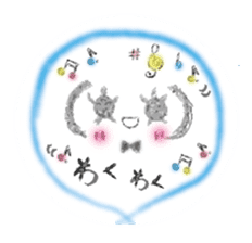 Kawaii Princess "Lajako" in Love sticker #1837631