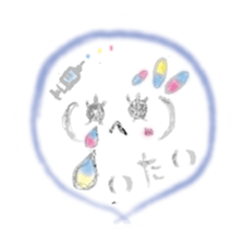 Kawaii Princess "Lajako" in Love sticker #1837634