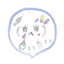 Kawaii Princess "Lajako" in Love sticker #1837634