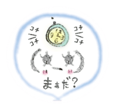 Kawaii Princess "Lajako" in Love sticker #1837637