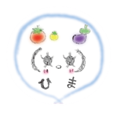 Kawaii Princess "Lajako" in Love sticker #1837638