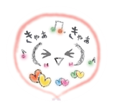 Kawaii Princess "Lajako" in Love sticker #1837639