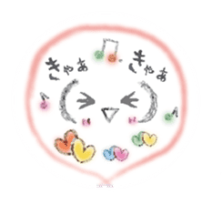 Kawaii Princess "Lajako" in Love sticker #1837639
