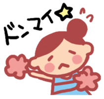 happy-go-lucky girl sticker #1837681