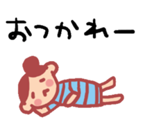 happy-go-lucky girl sticker #1837685