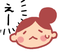 happy-go-lucky girl sticker #1837687