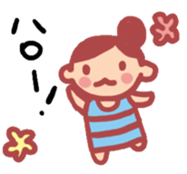 happy-go-lucky girl sticker #1837688