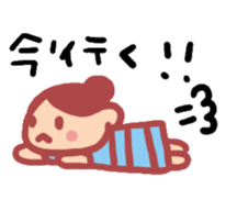 happy-go-lucky girl sticker #1837689