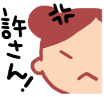 happy-go-lucky girl sticker #1837690