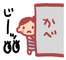 happy-go-lucky girl sticker #1837691