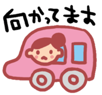 happy-go-lucky girl sticker #1837692