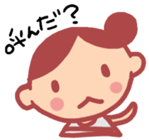 happy-go-lucky girl sticker #1837695