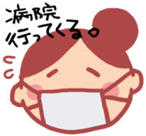 happy-go-lucky girl sticker #1837703