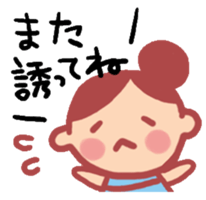 happy-go-lucky girl sticker #1837705