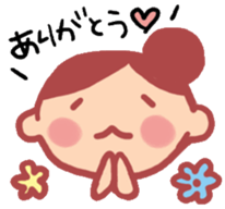 happy-go-lucky girl sticker #1837706