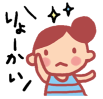 happy-go-lucky girl sticker #1837707