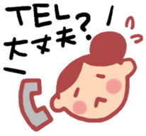 happy-go-lucky girl sticker #1837708