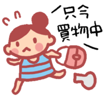 happy-go-lucky girl sticker #1837709