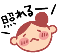 happy-go-lucky girl sticker #1837713