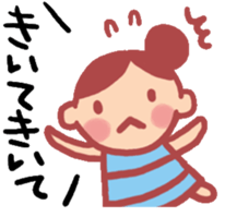 happy-go-lucky girl sticker #1837715