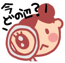 happy-go-lucky girl sticker #1837716