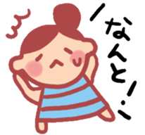 happy-go-lucky girl sticker #1837718