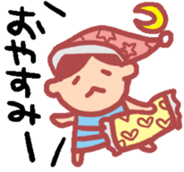 happy-go-lucky girl sticker #1837719