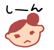 happy-go-lucky girl sticker #1837720