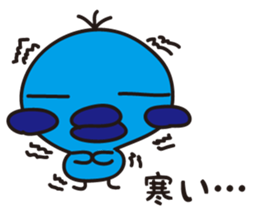 Daily Piyo sticker #1837752