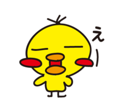 Daily Piyo sticker #1837756