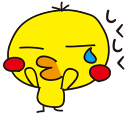 Daily Piyo sticker #1837759