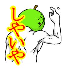 Dialect of Tottori. sticker #1837895