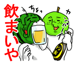 Dialect of Tottori. sticker #1837898