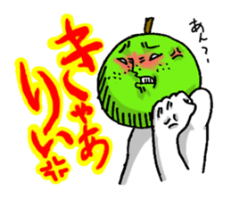 Dialect of Tottori. sticker #1837912