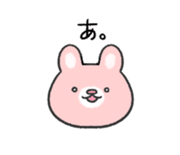 MAISON DE FURANO #101 sticker #1837961