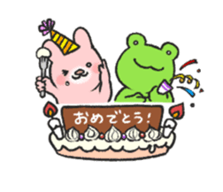 MAISON DE FURANO #101 sticker #1837995