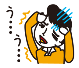 Japanese old words sticker #1838092