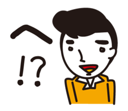 Japanese old words sticker #1838107