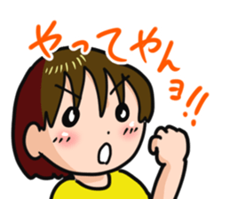 I love video games! sticker #1838242