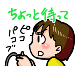 I love video games! sticker #1838243