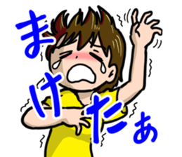 I love video games! sticker #1838246