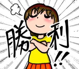 I love video games! sticker #1838249